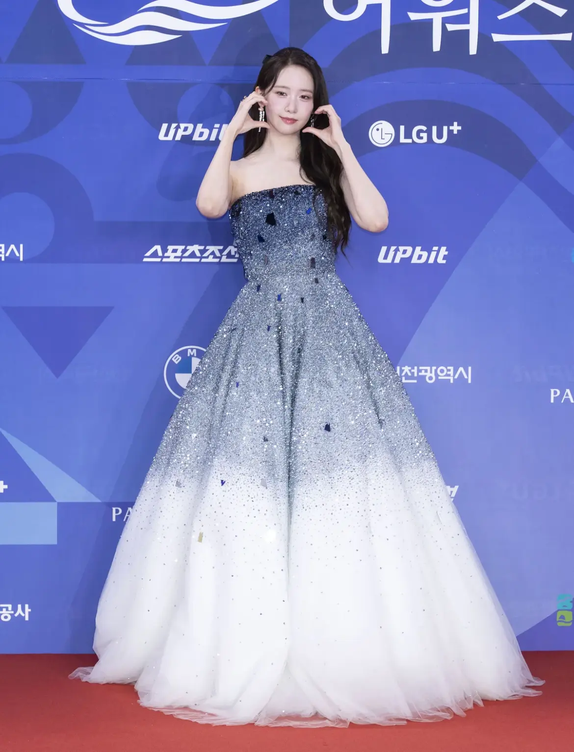 Im Yoon-ah – ‘4th Blue Dragon Series Awards’ at Paradise City Chroma in Incheon, South Korea 07-18-25