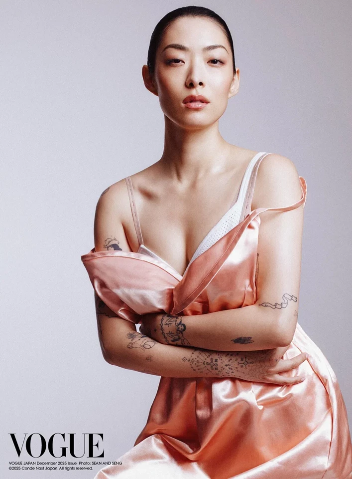 Rina Sawayama – Vogue Magazine Japan December 2025