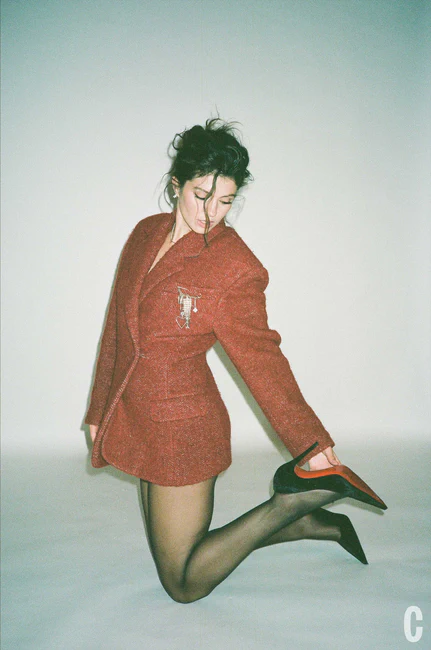 Emily Bader – Cosmopolitan January 2026